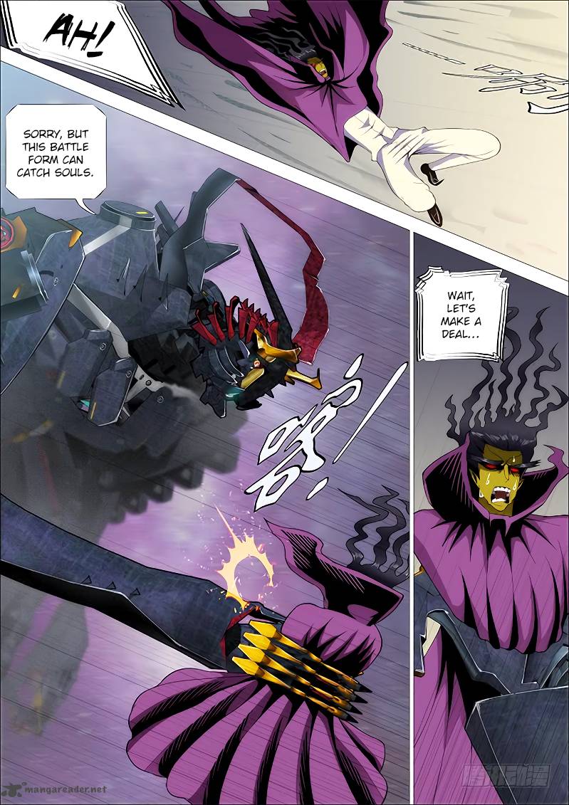 Iron Ladies Steel Soldiers Chapter 258 - Page 6