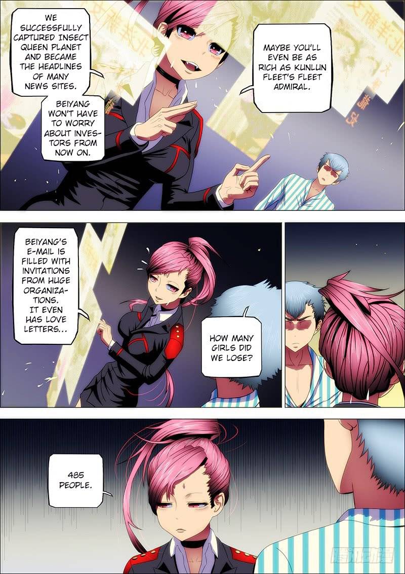 Iron Ladies Steel Soldiers Chapter 27 - Page 6