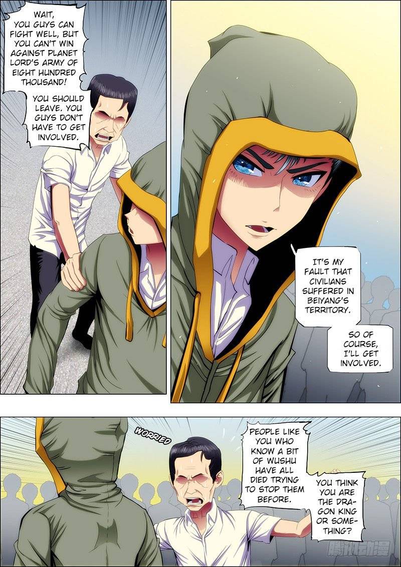 Iron Ladies Steel Soldiers Chapter 49 - Page 7