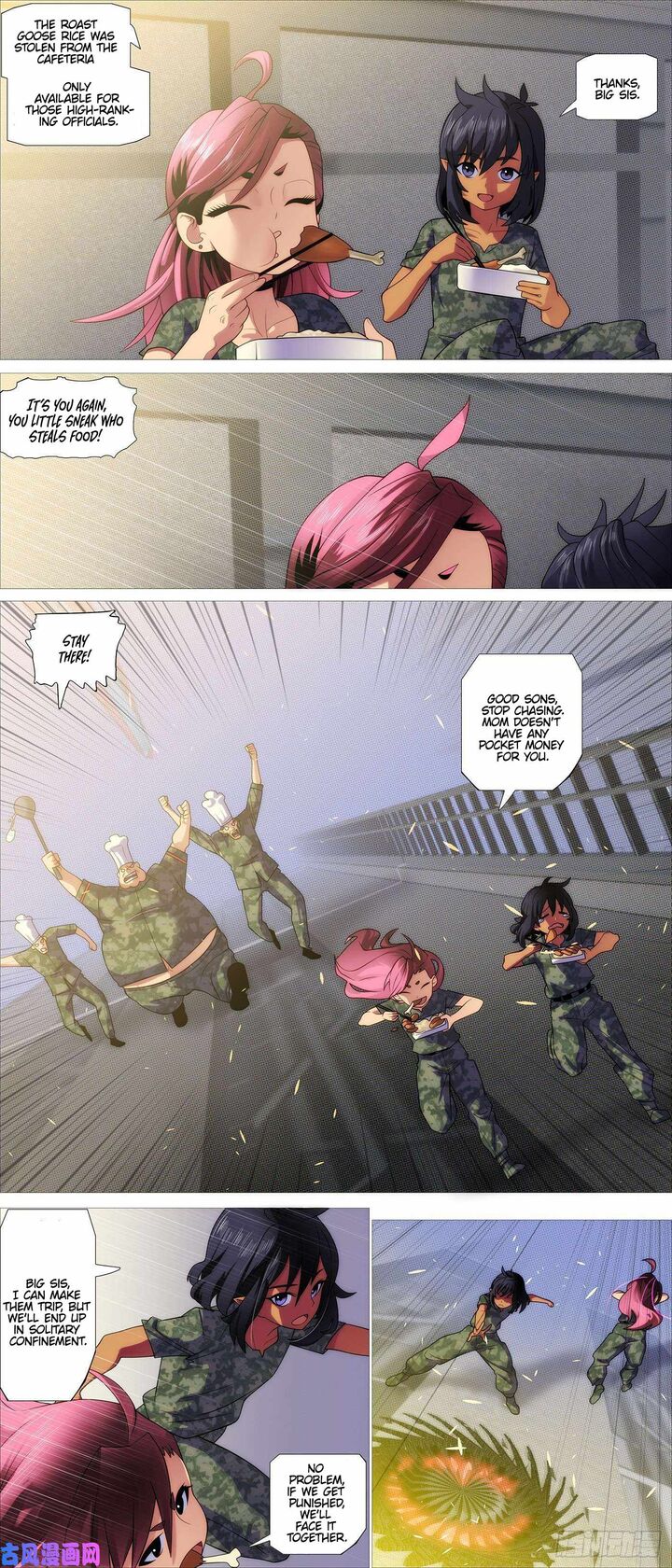 Iron Ladies Steel Soldiers Chapter 532 - Page 1