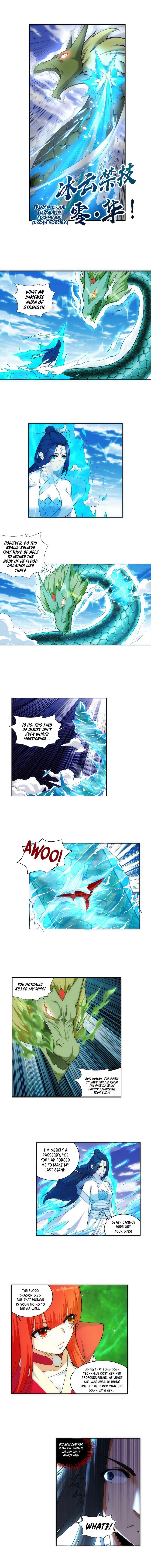 Against The Gods Chapter 125 - Page 3