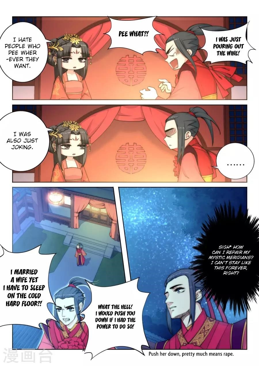 Against The Gods Chapter 6 - Page 12