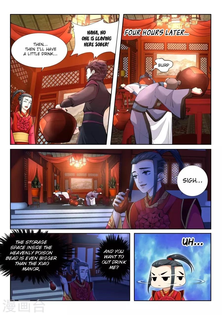 Against The Gods Chapter 6 - Page 5