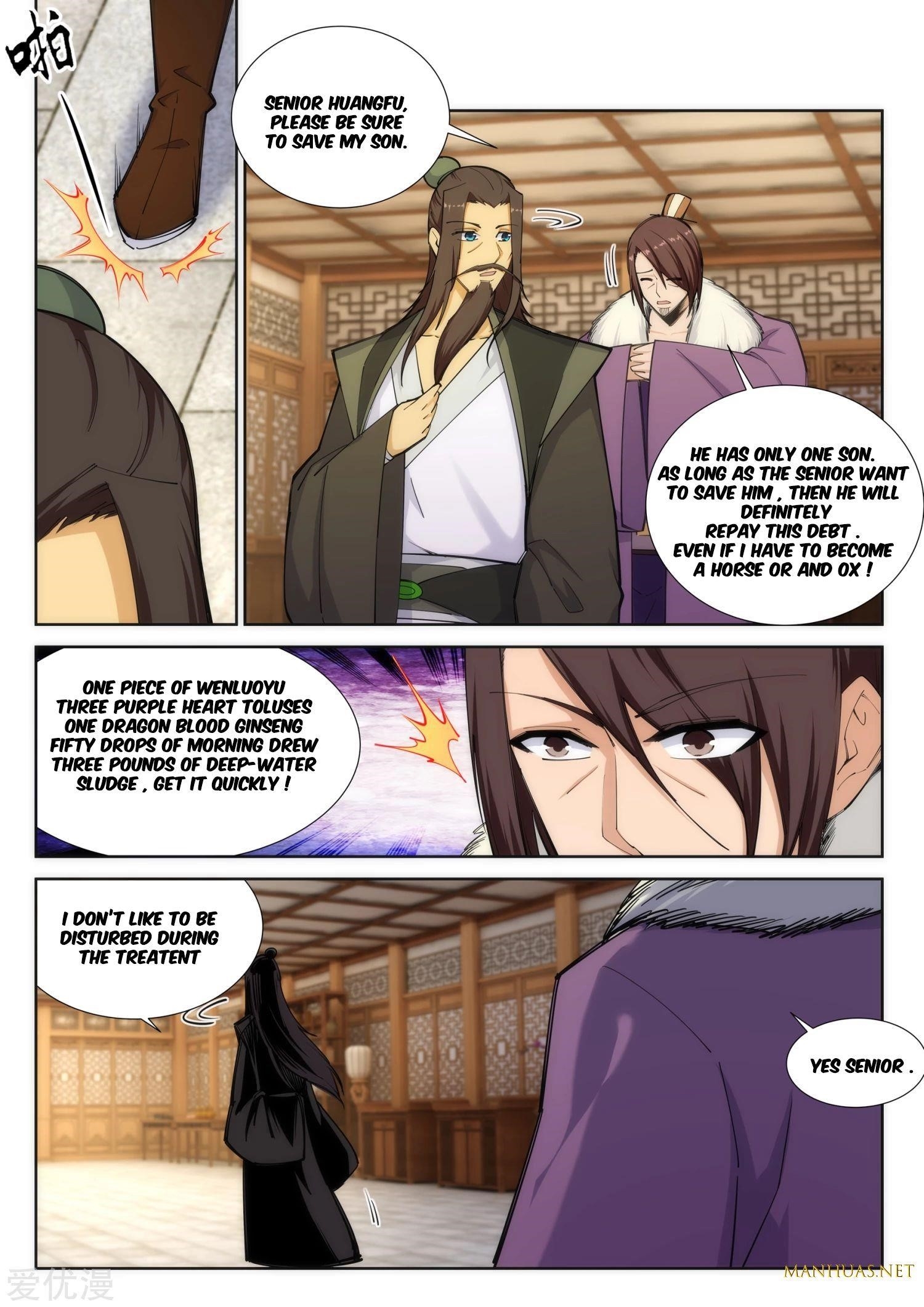 Against The Gods Chapter 79 - Page 3