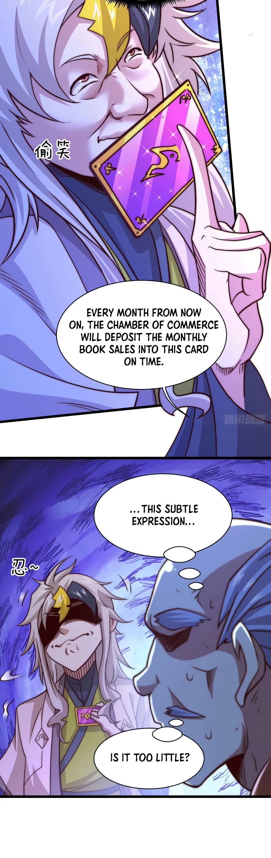 Above Ten Thousand People Chapter 13 - Page 17