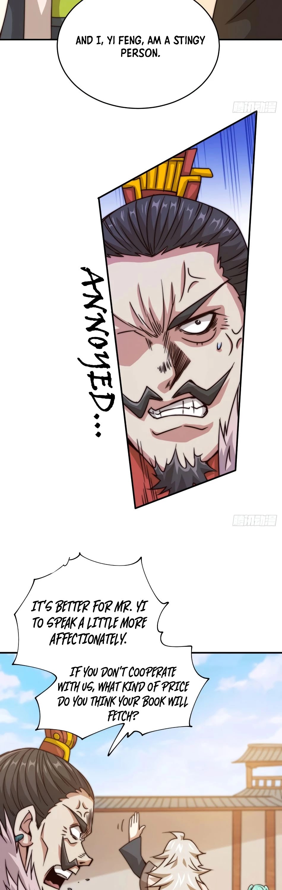 Above Ten Thousand People Chapter 13 - Page 27