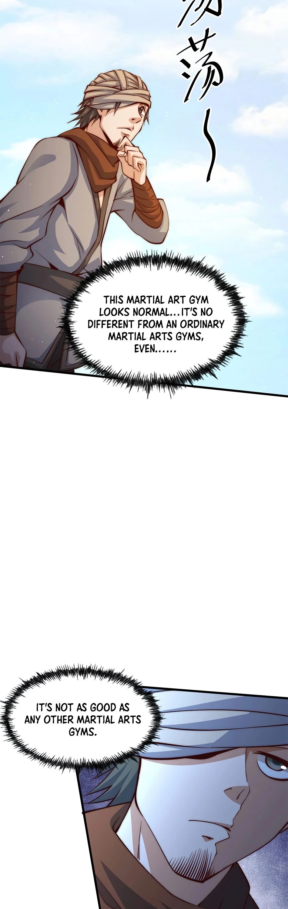 Above Ten Thousand People Chapter 16 - Page 13