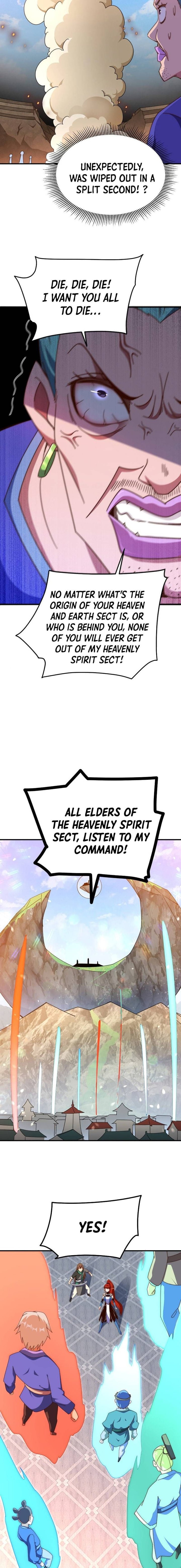 Above Ten Thousand People Chapter 175 - Page 6