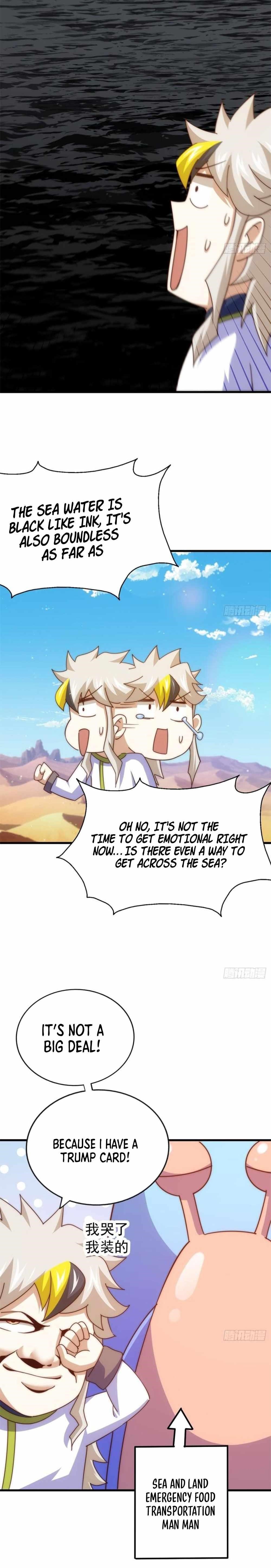 Above Ten Thousand People Chapter 198 - Page 16