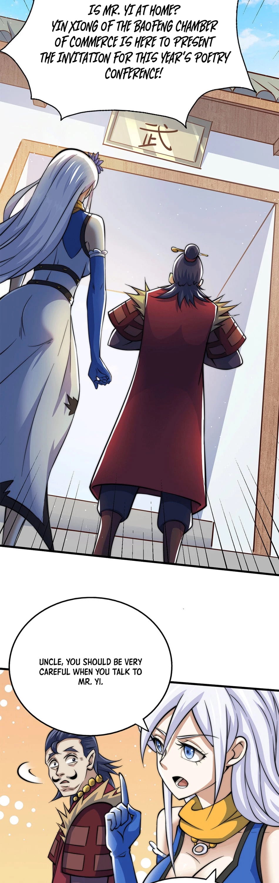 Above Ten Thousand People Chapter 20 - Page 10