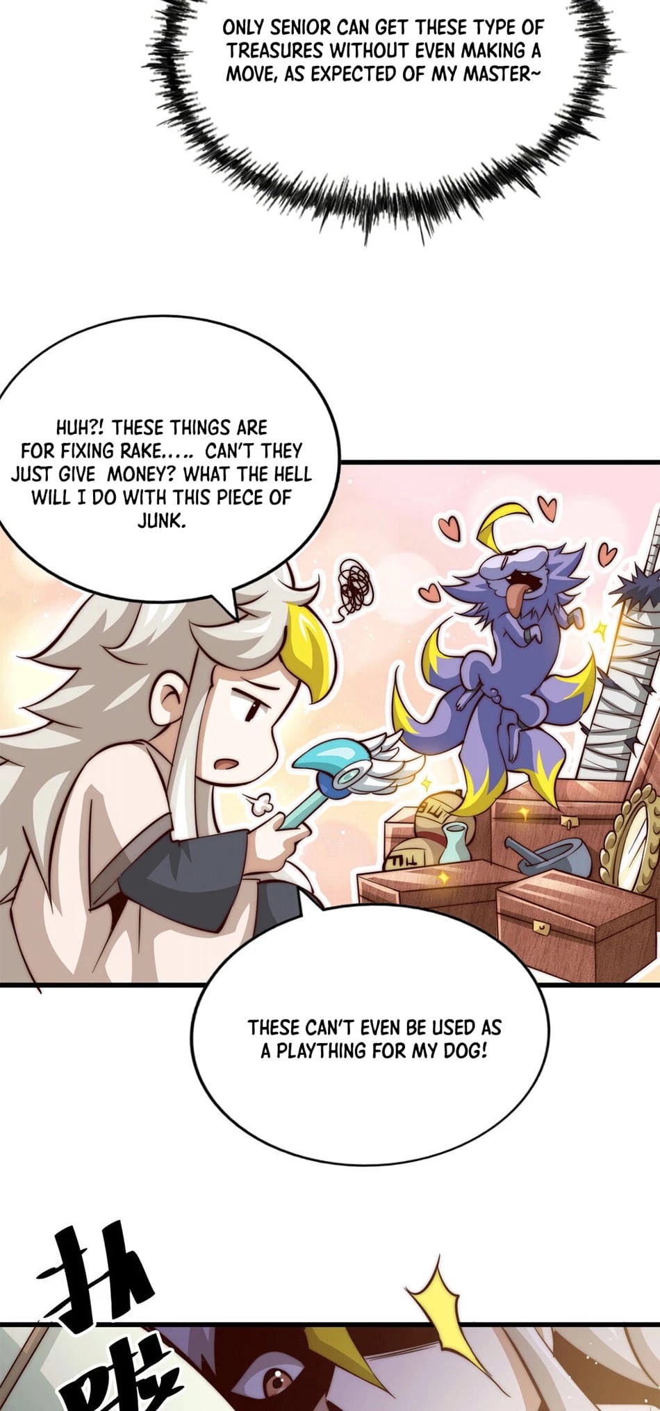 Above Ten Thousand People Chapter 20 - Page 3