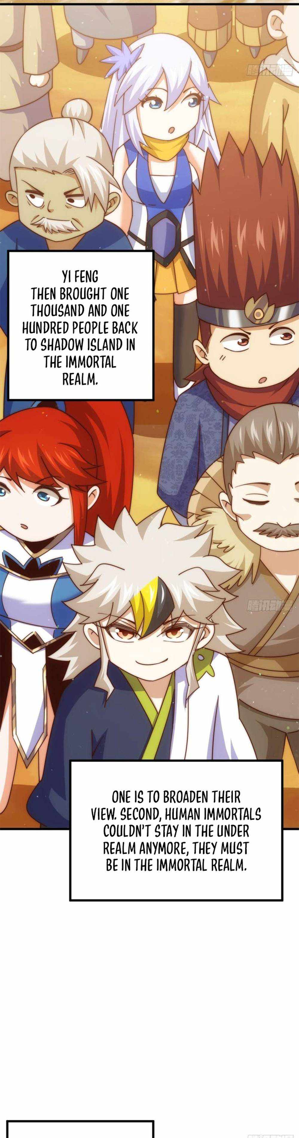 Above Ten Thousand People Chapter 213 - Page 16