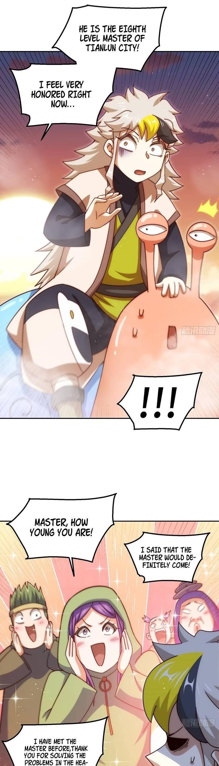 Above Ten Thousand People Chapter 223 - Page 1