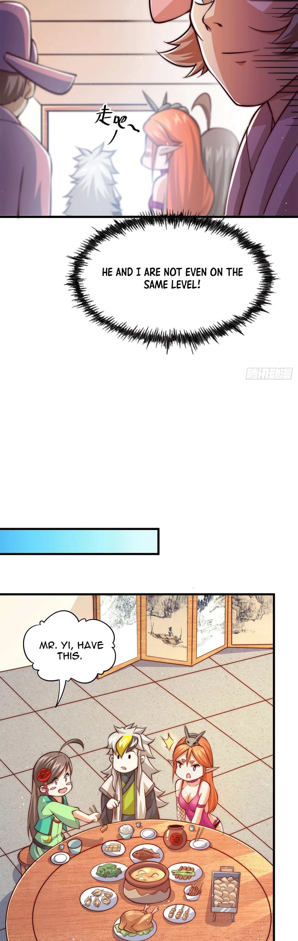 Above Ten Thousand People Chapter 23 - Page 13