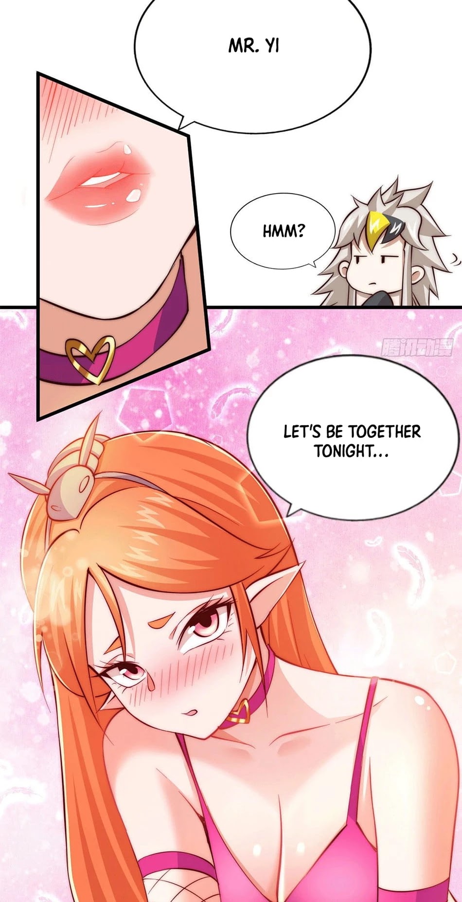 Above Ten Thousand People Chapter 23 - Page 24