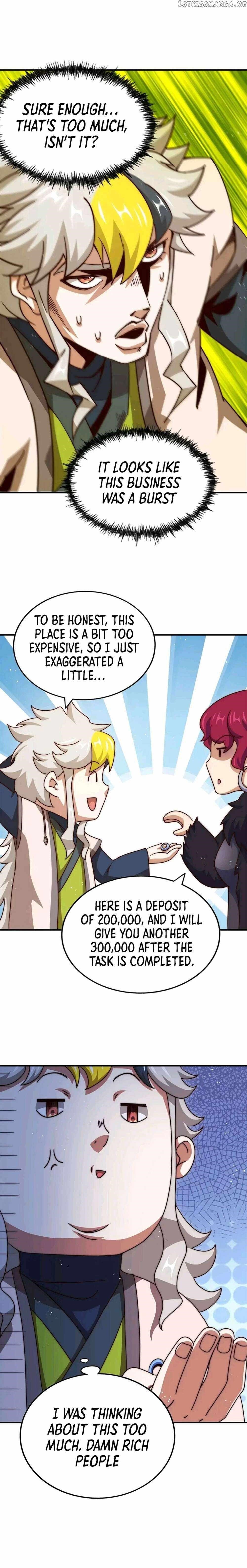 Above Ten Thousand People Chapter 235 - Page 17