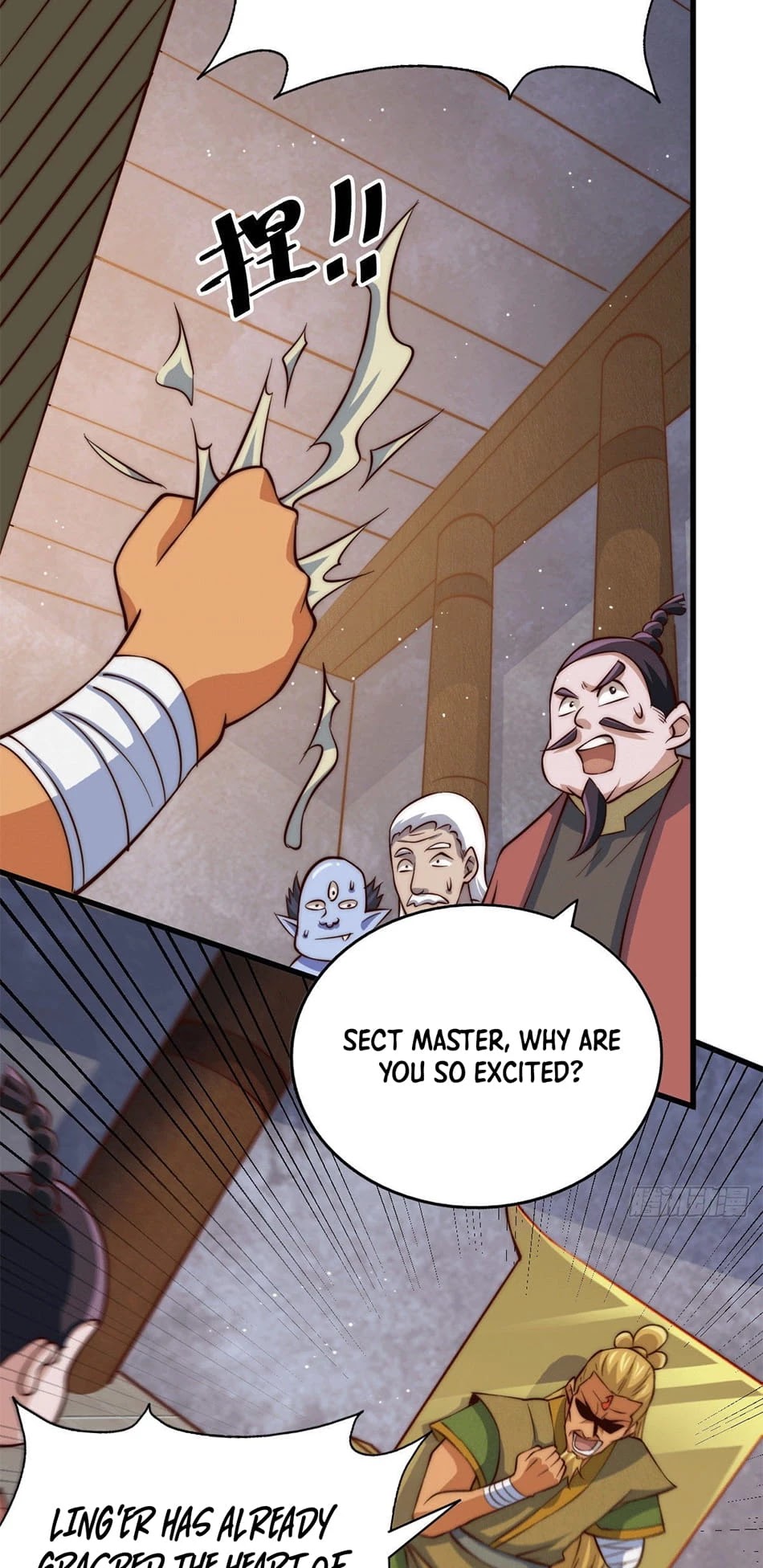 Above Ten Thousand People Chapter 24 - Page 4