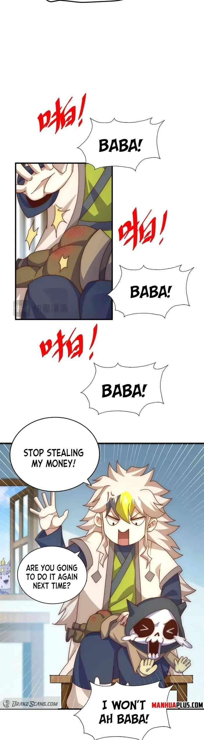 Above Ten Thousand People Chapter 249 - Page 32