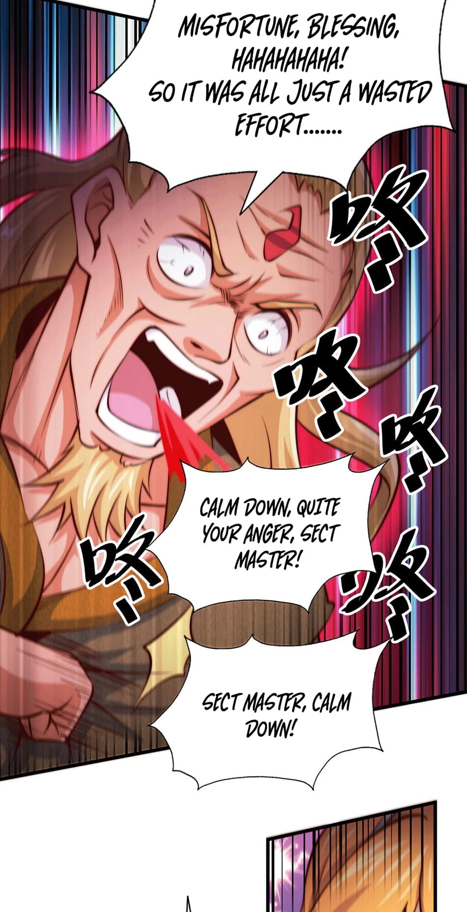 Above Ten Thousand People Chapter 25 - Page 23
