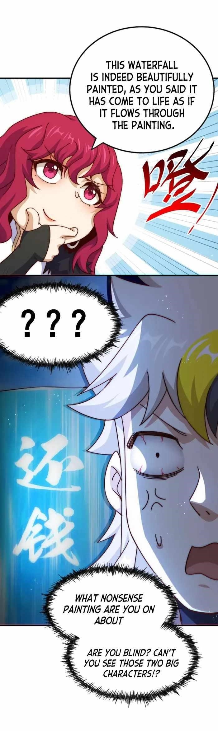 Above Ten Thousand People Chapter 252 - Page 7