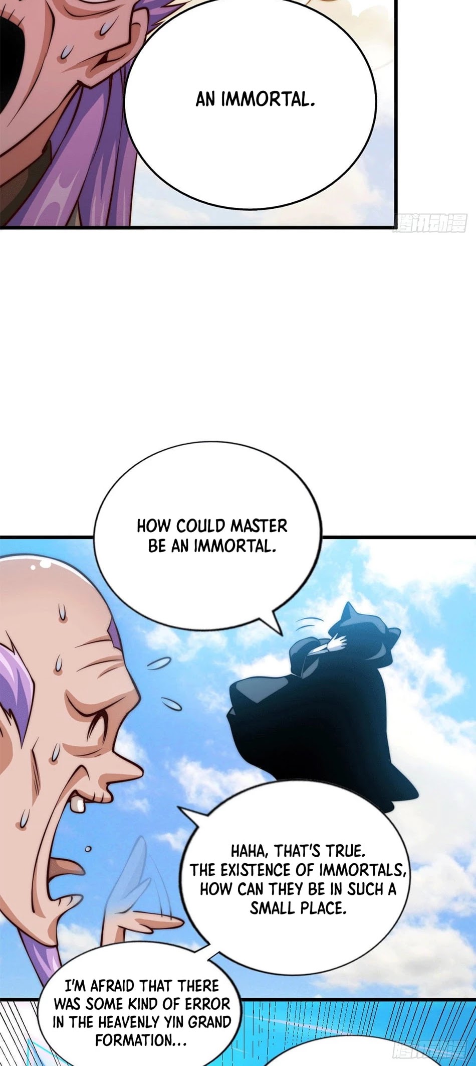 Above Ten Thousand People Chapter 28 - Page 16