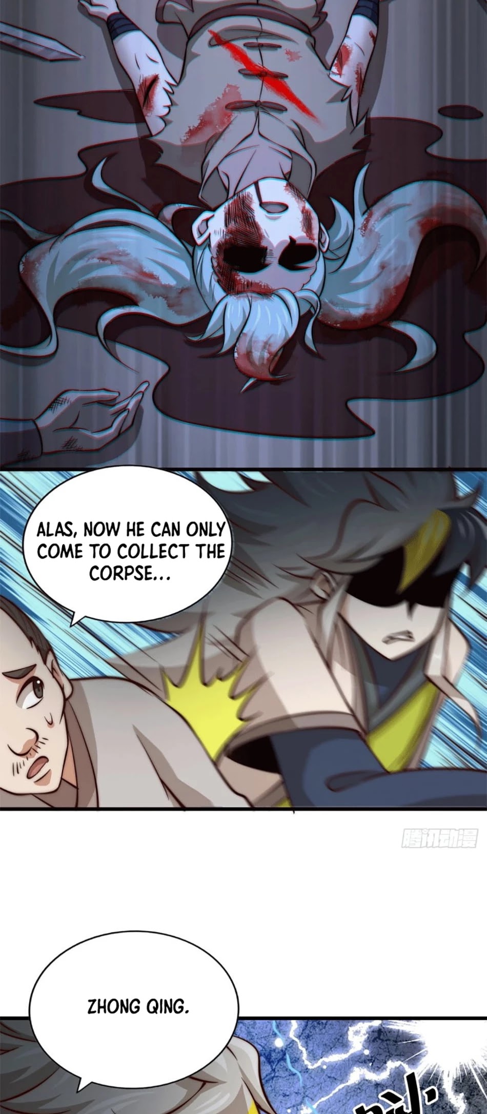 Above Ten Thousand People Chapter 29 - Page 28