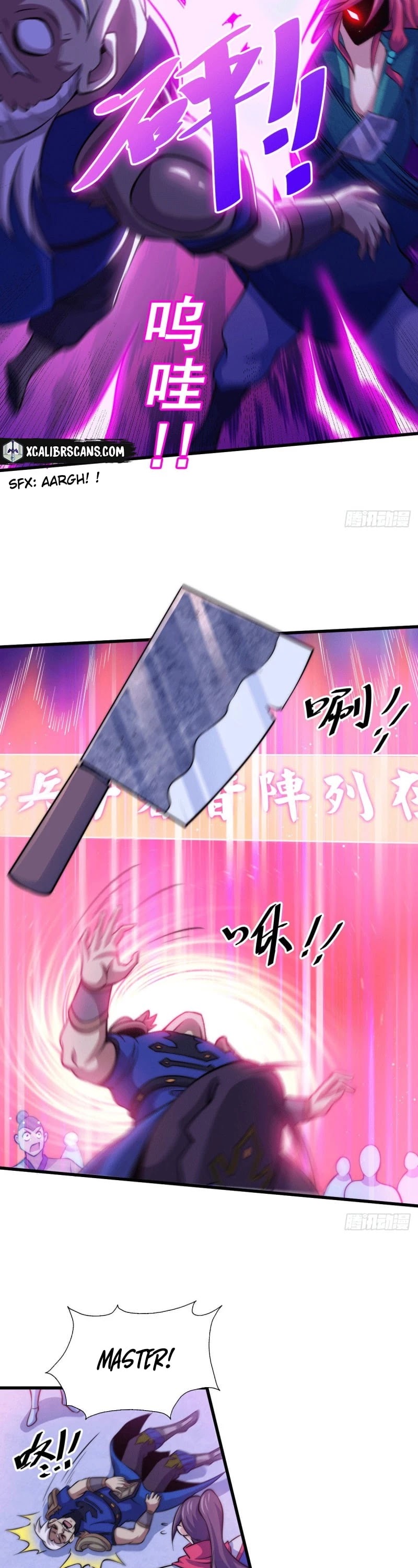 Above Ten Thousand People Chapter 33 - Page 17