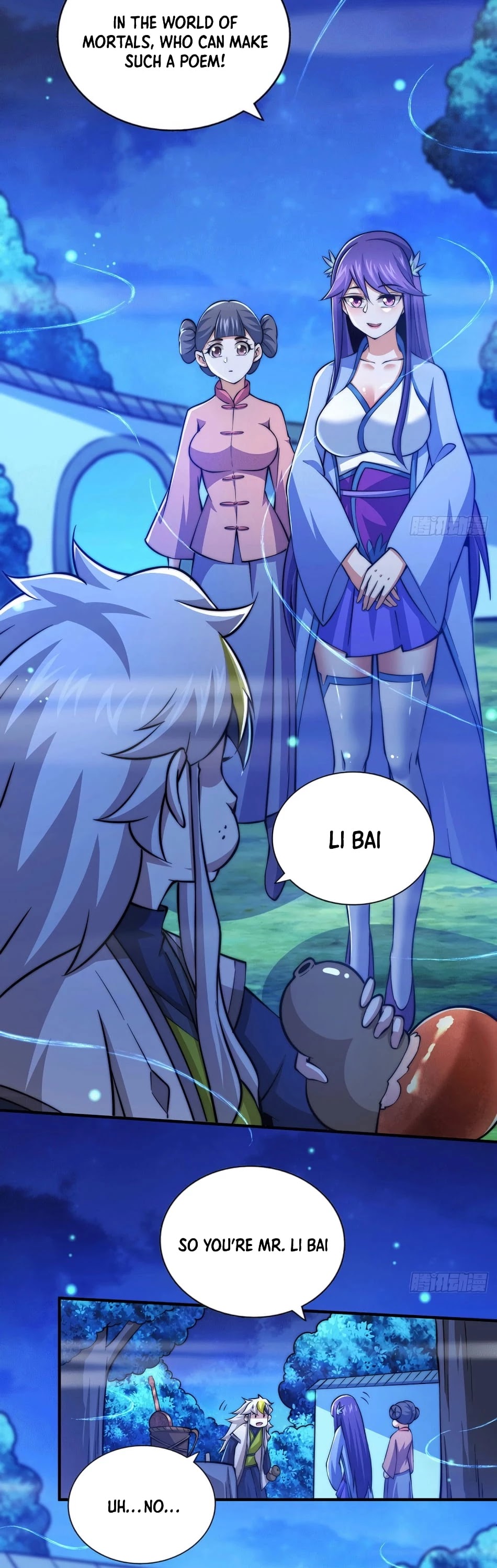 Above Ten Thousand People Chapter 37 - Page 5