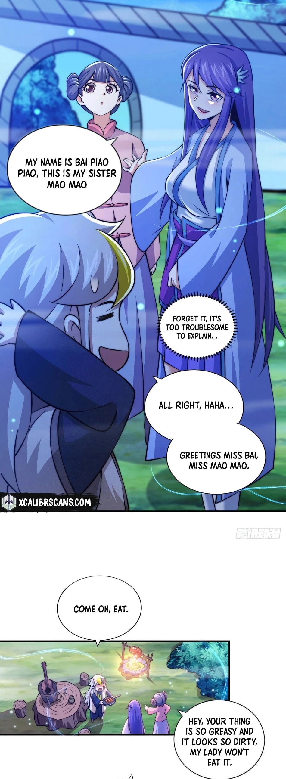 Above Ten Thousand People Chapter 37 - Page 6