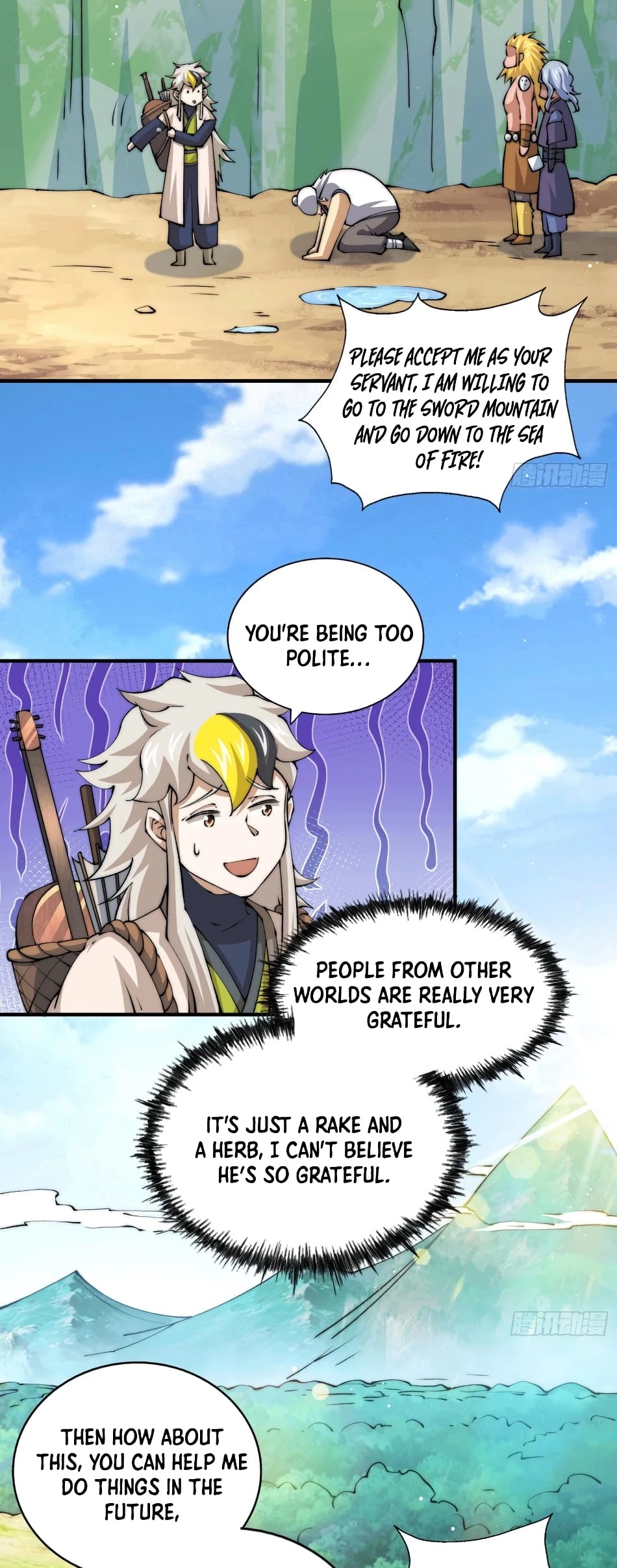 Above Ten Thousand People Chapter 38 - Page 19