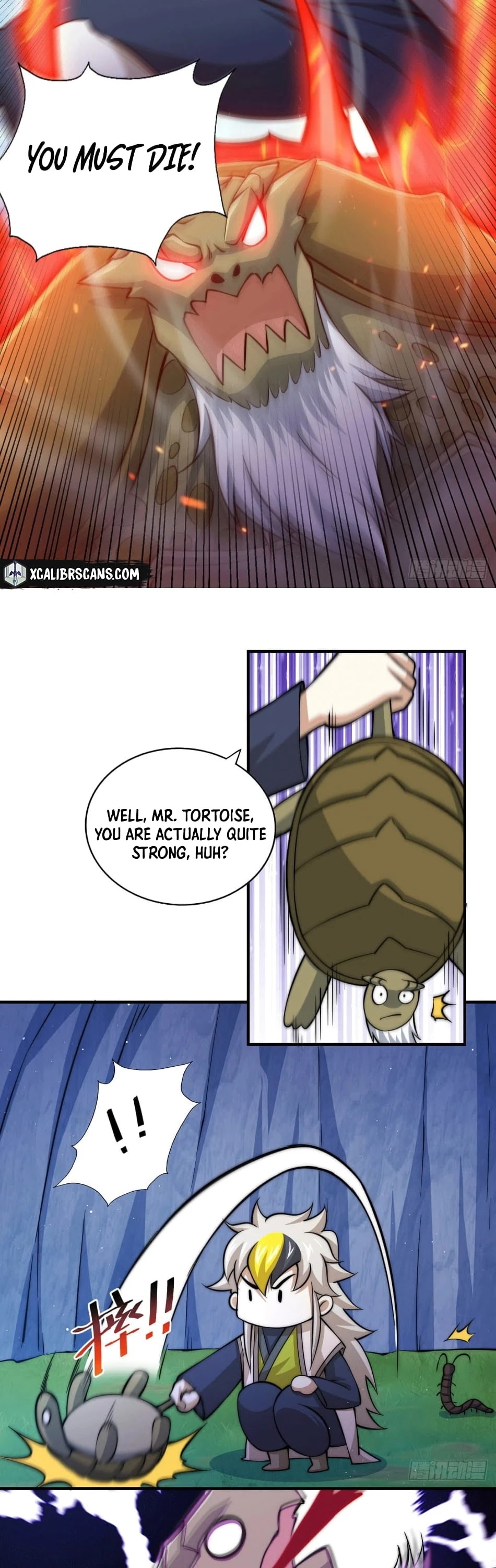 Above Ten Thousand People Chapter 40 - Page 6