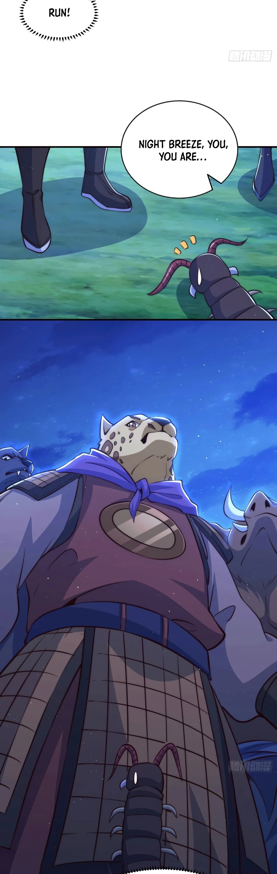 Above Ten Thousand People Chapter 43 - Page 25