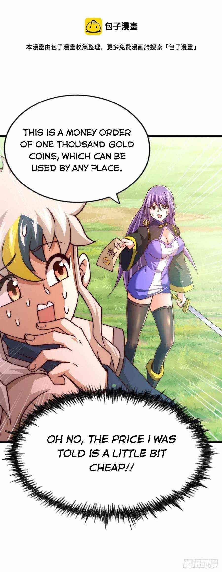 Above Ten Thousand People Chapter 85 - Page 4