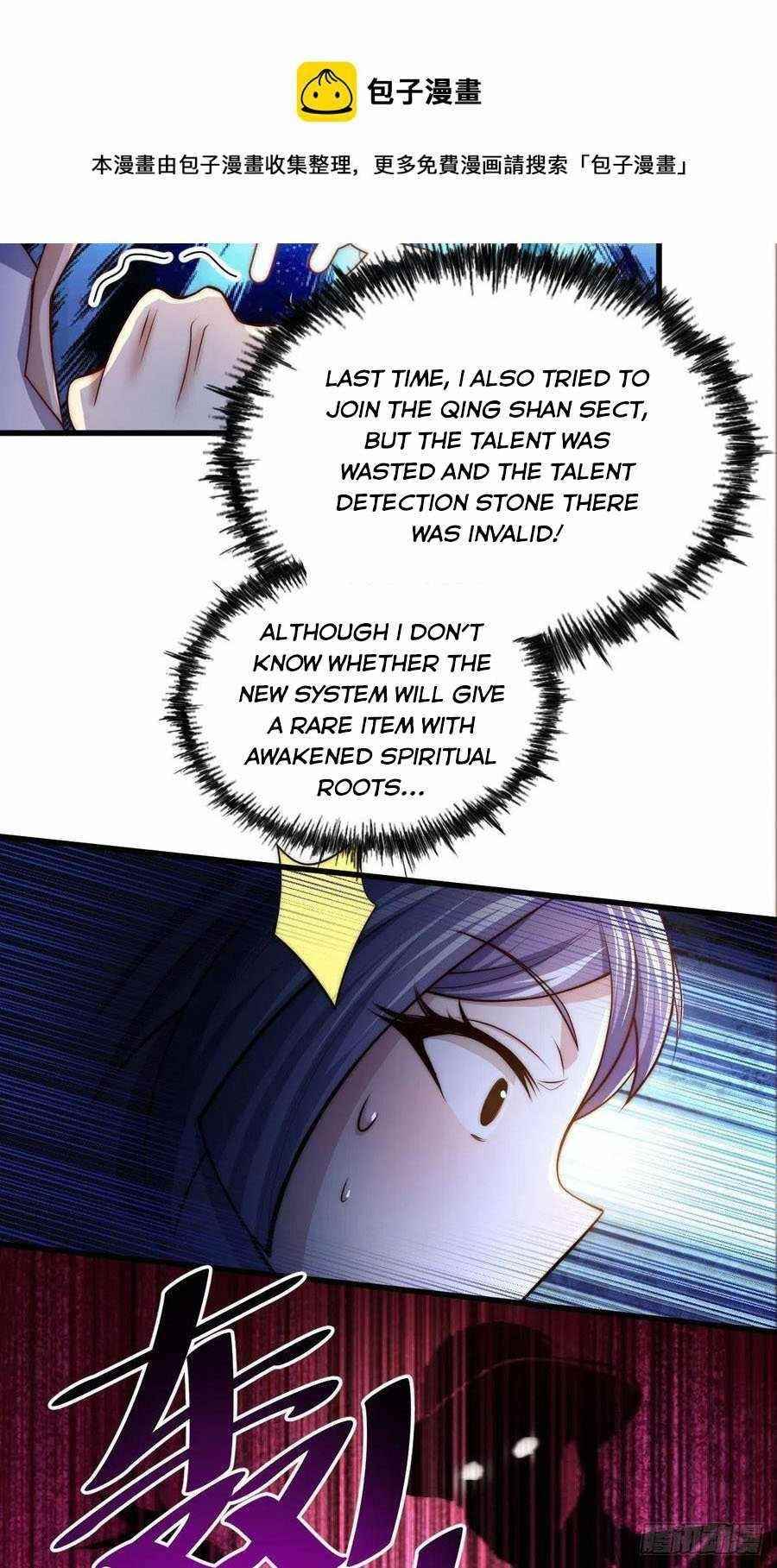 Above Ten Thousand People Chapter 85 - Page 44