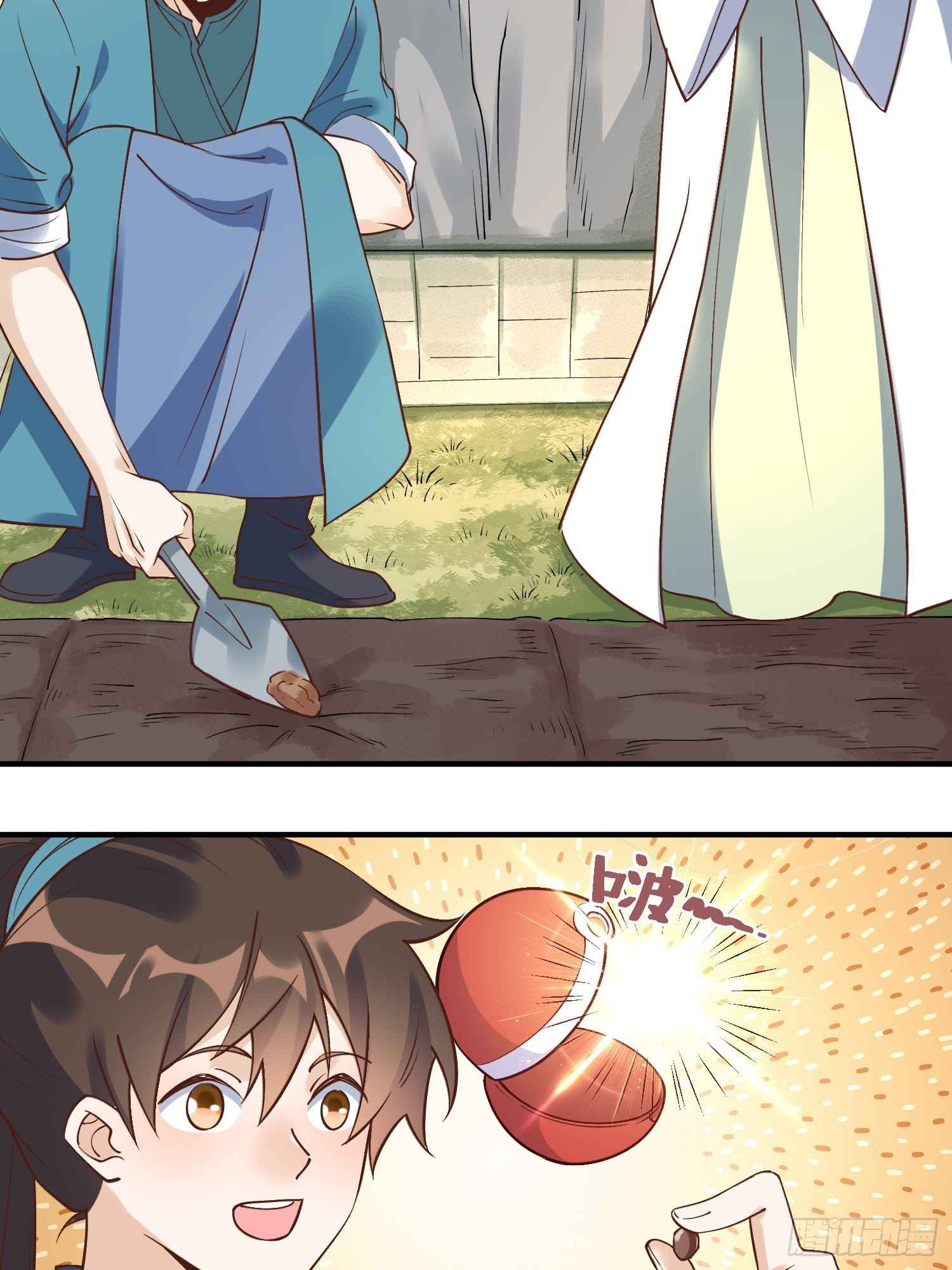I Am a Cultivation Bigshot Chapter 220 - Page 6