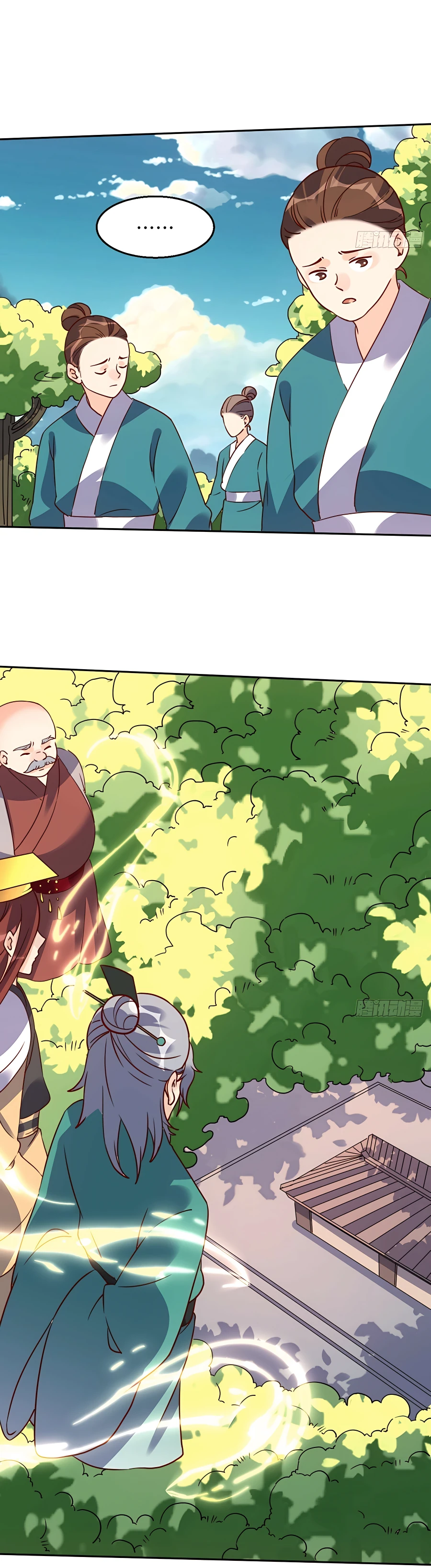 I Am a Cultivation Bigshot Chapter 97 - Page 6