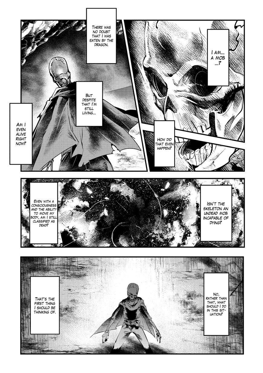 Nozomanu Fushi no Boukensha Chapter 1 - Page 16