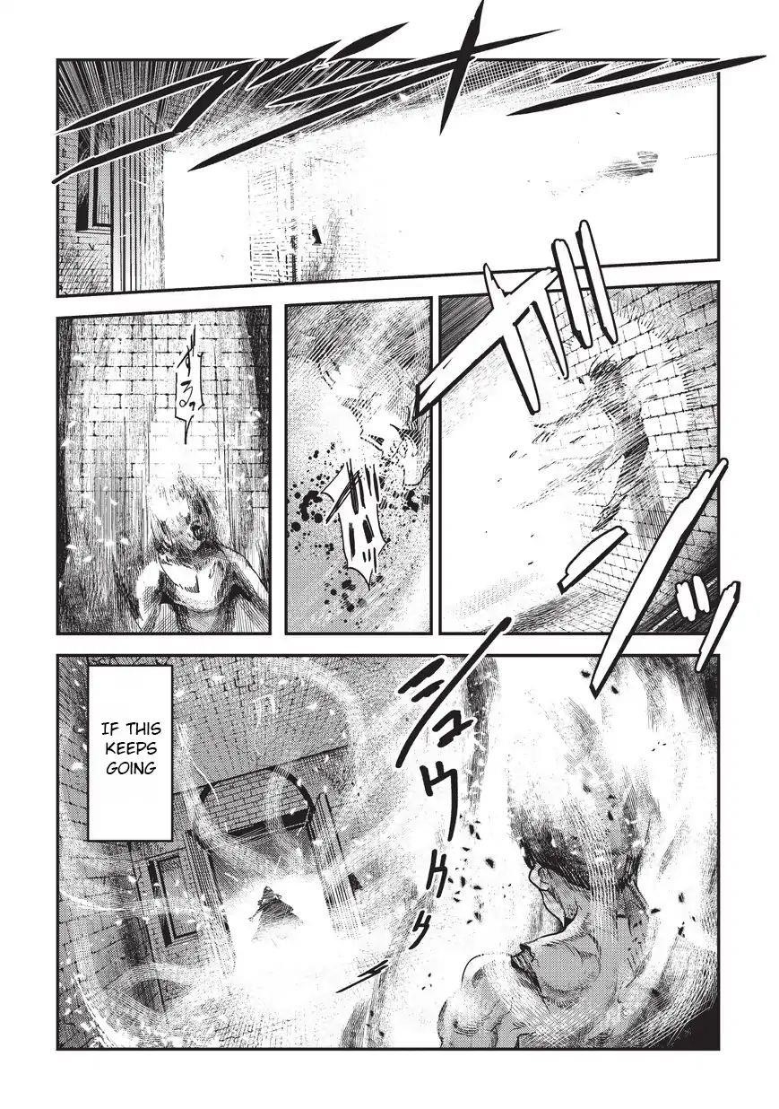 Nozomanu Fushi no Boukensha Chapter 11 - Page 4