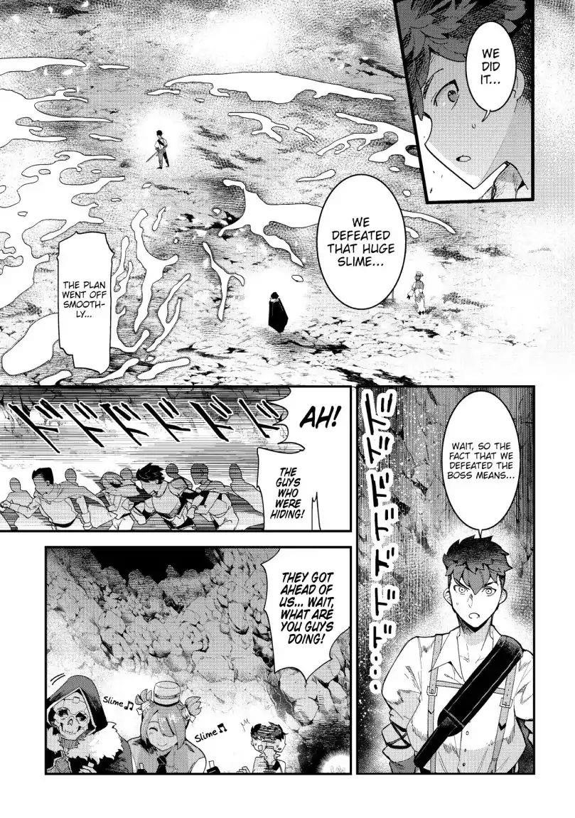 Nozomanu Fushi no Boukensha Chapter 15 - Page 16