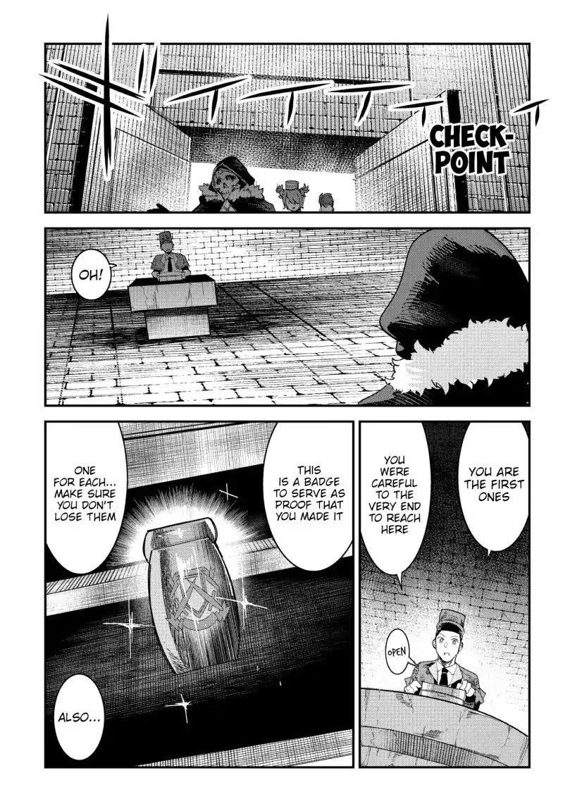Nozomanu Fushi no Boukensha Chapter 15 - Page 20