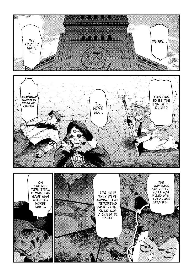 Nozomanu Fushi no Boukensha Chapter 15 - Page 23