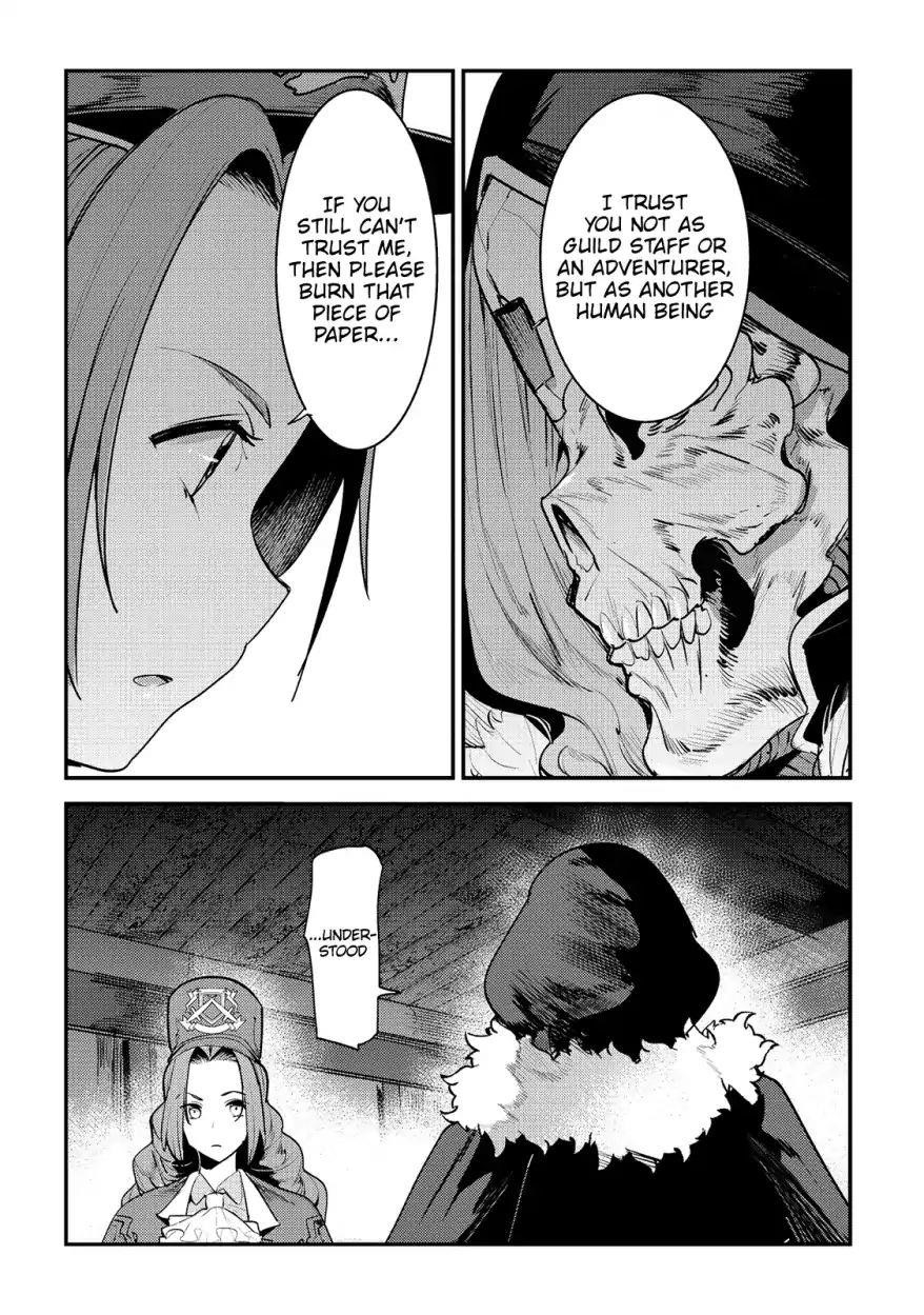 Nozomanu Fushi no Boukensha Chapter 16 - Page 10