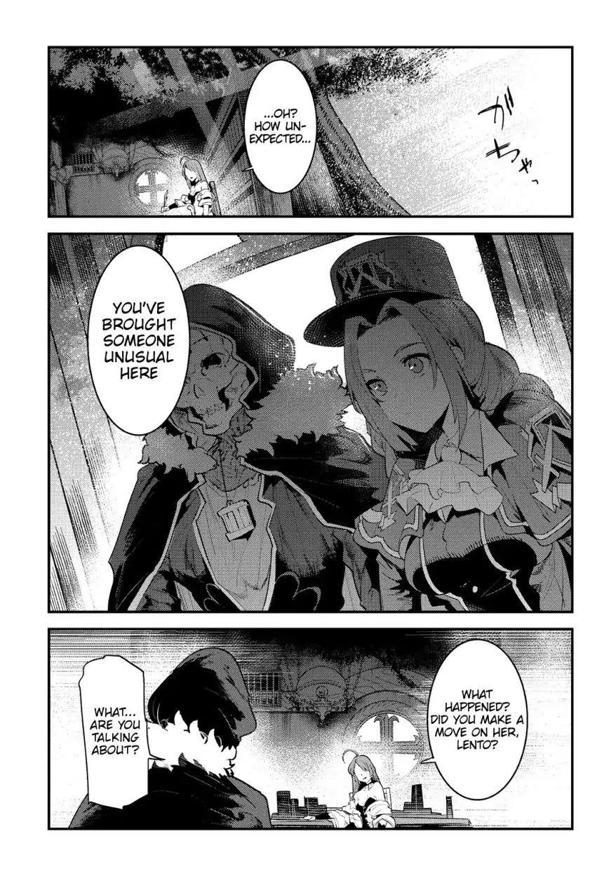 Nozomanu Fushi no Boukensha Chapter 16 - Page 13