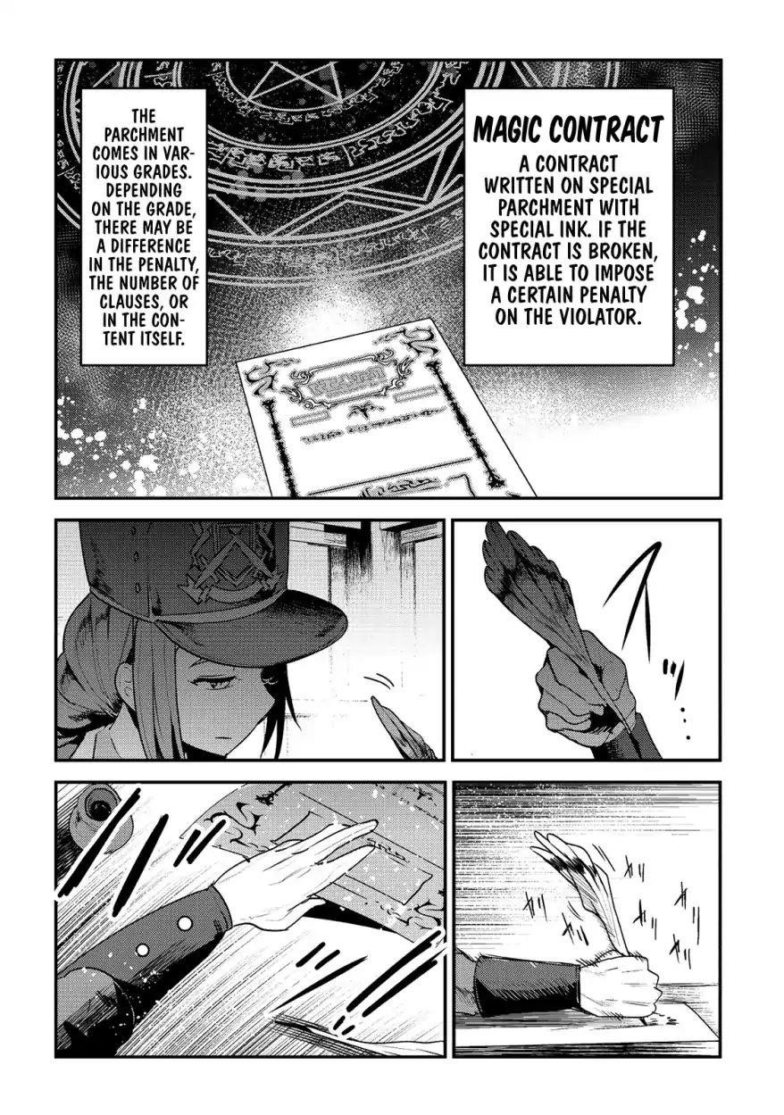 Nozomanu Fushi no Boukensha Chapter 16 - Page 8