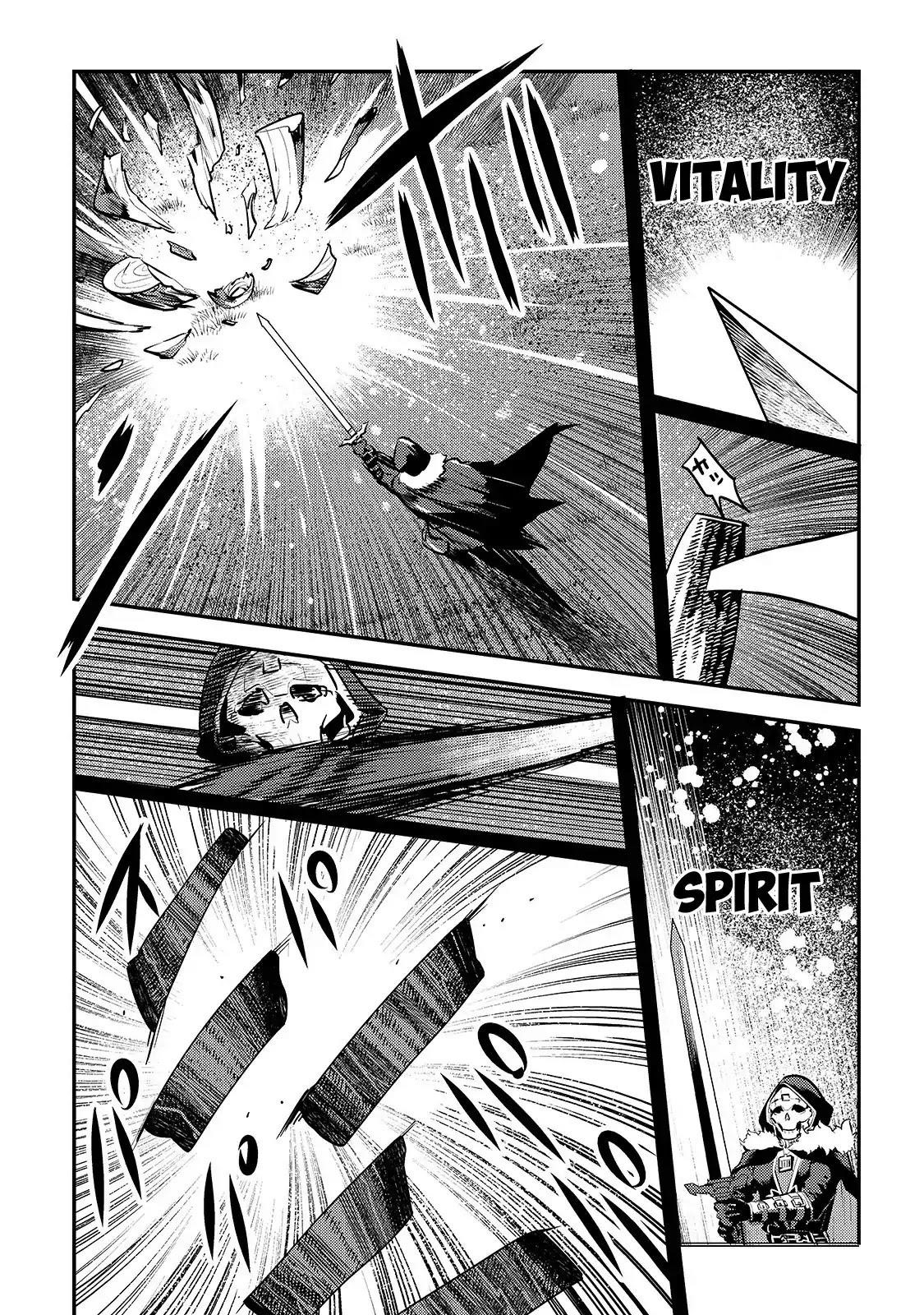 Nozomanu Fushi no Boukensha Chapter 17 - Page 16