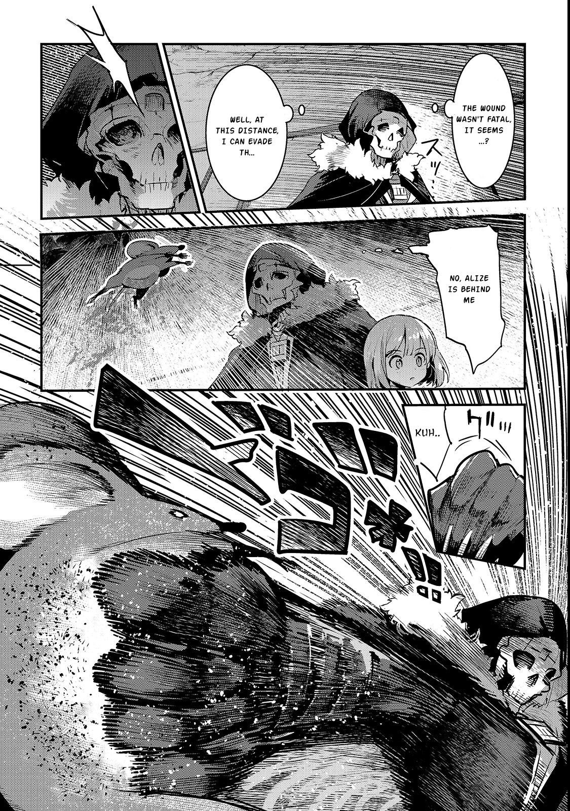 Nozomanu Fushi no Boukensha Chapter 19 - Page 10