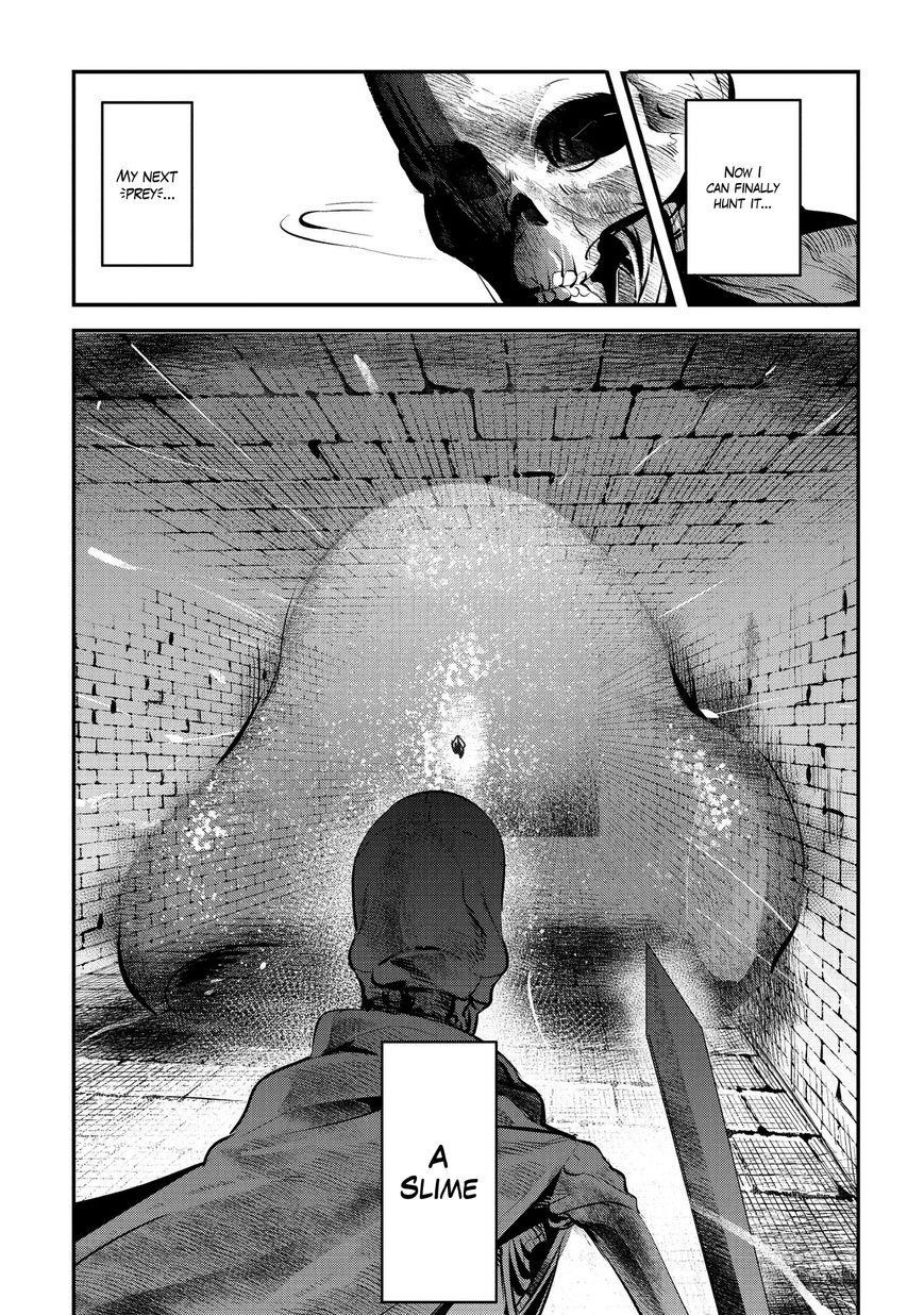 Nozomanu Fushi no Boukensha Chapter 2 - Page 11