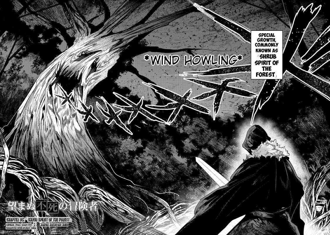 Nozomanu Fushi no Boukensha Chapter 36 - Page 2
