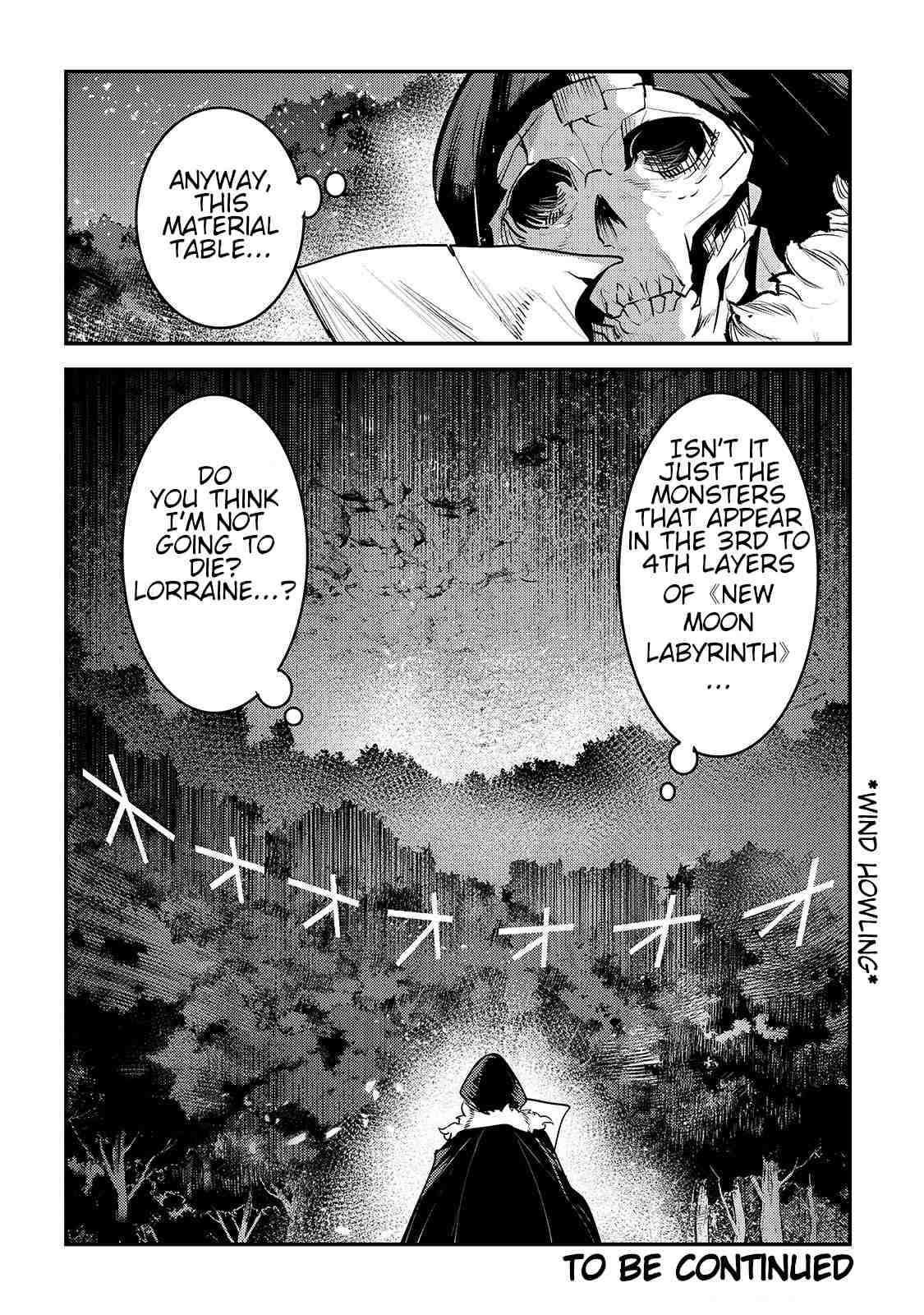 Nozomanu Fushi no Boukensha Chapter 36 - Page 21