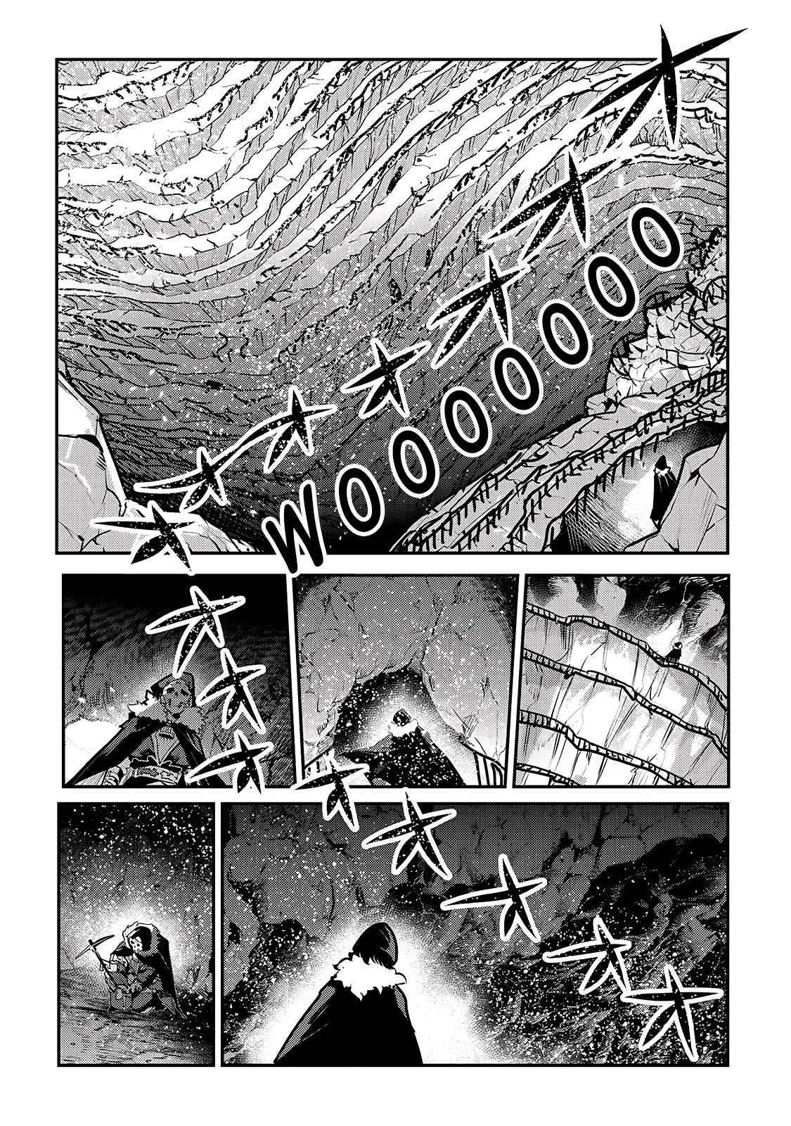 Nozomanu Fushi no Boukensha Chapter 38 - Page 11